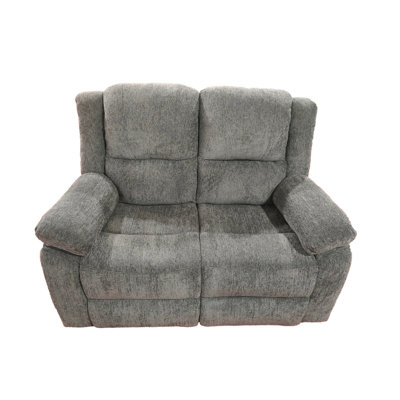 Betzalel 2 Seater Chenille Reclining Sofa