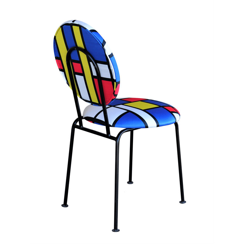 Medallion 52cm H Upholstered Side Chair, Multicolour