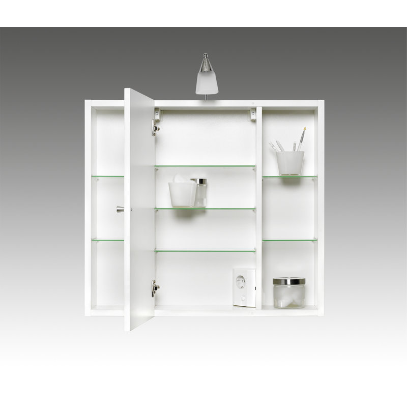 Hathaway 71.88mm W 77.98mm H Medicine Cabinet Mirror 7