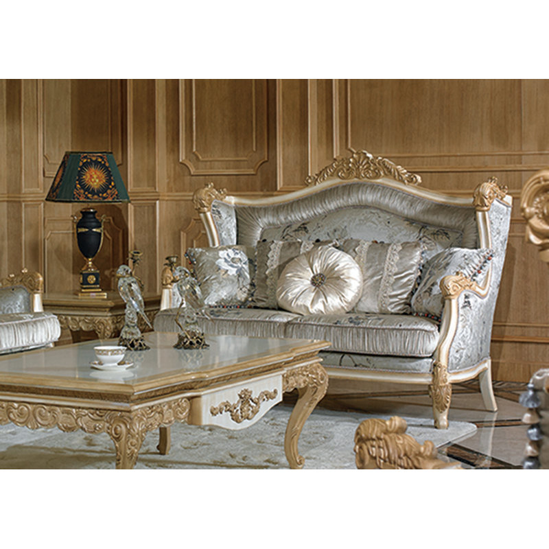 Loveseat