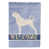 Anatolian Shepherd