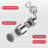 Water Saving Rotatable Aerator