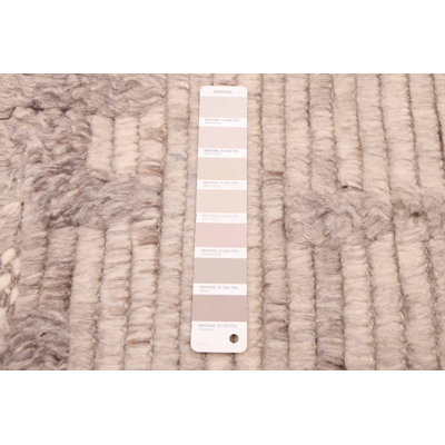 Looma  Grey Rug 7'10" x 9'11"
