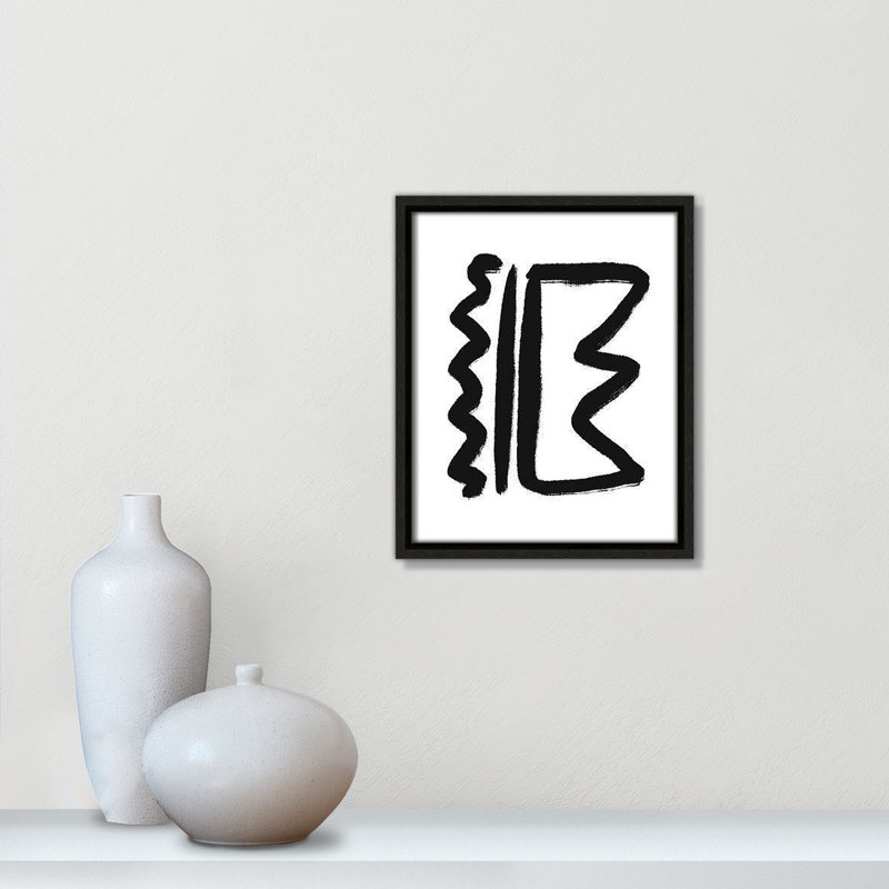 Collection de dessins au trait, reddition encadrée sur toile par Leah Straatsma, H 11,5 po x l 9,5 po x P 2 po, Espresso