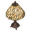 Jadestone Table Lamp