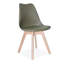 4 Ayden Upholstered Dining Chair with Cushion Seat Padding-1939212096