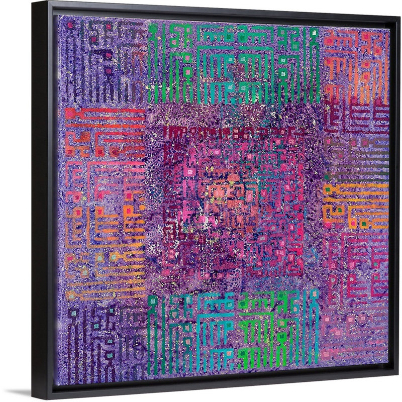 «There Is No God but God» par Laila Shawa, reproduction sur toile, Cadre noir, L 13,25 po x H 13,25 po