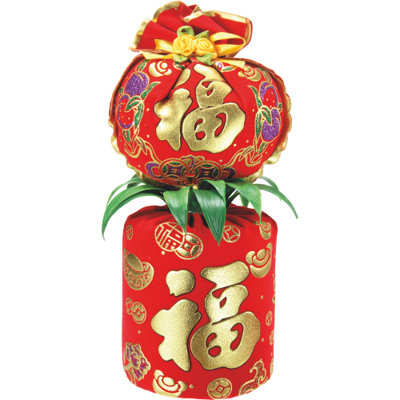 SC2533 Chinese New Years Ornament Yellow Dragon Cardboard Cutout Standee Standup