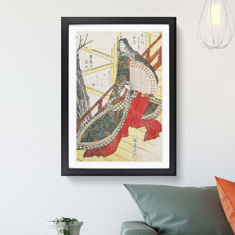 Court Lady with a Fan by Yashima Gakutei - Framed Print, 48cm H x 36cm W x 2cm D, Black Framed