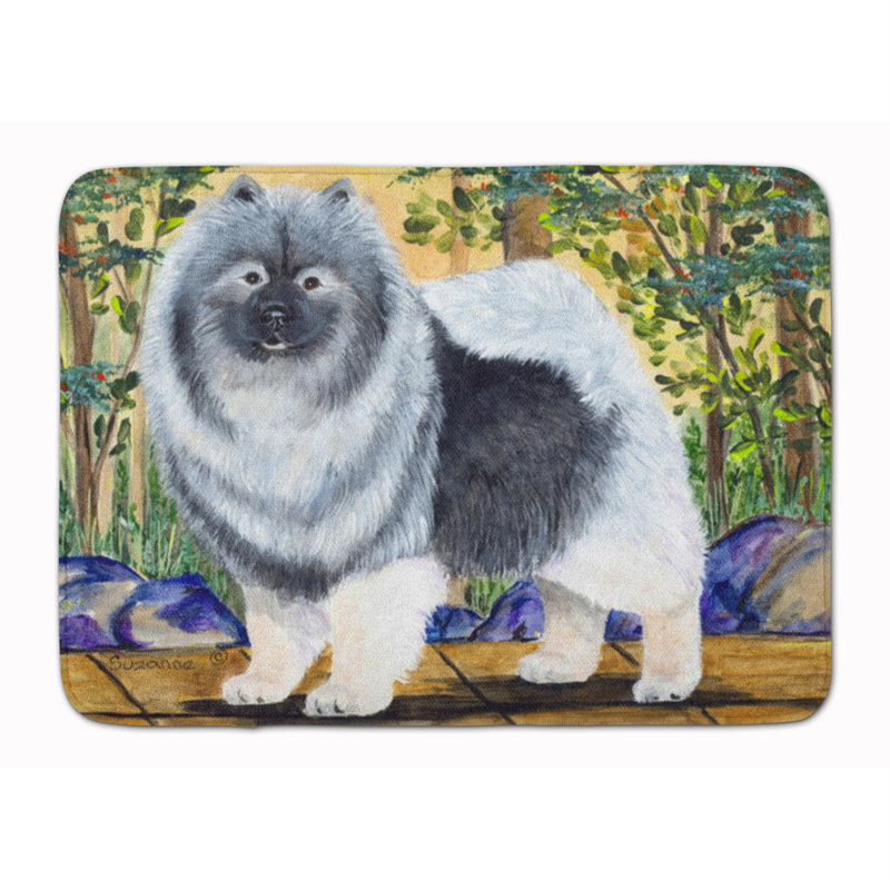 Janesville Memory Foam Non-Slip Bath Rug