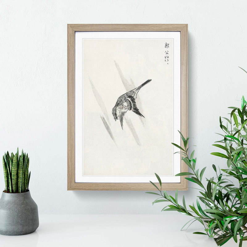 Japanese Cuckoo by Numata Kashu - Picture Frame Painting Print, Oak Framed, 36cm H x 27cm W x 2cm D