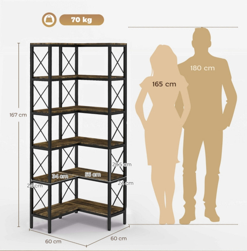60.01 cm W Storage Rack