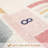 Area Rug-519436711