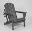Chaise Adirondack pliante en PEHD avec porte-gobelet double - Chaise Adirondack en composite avec texture bois