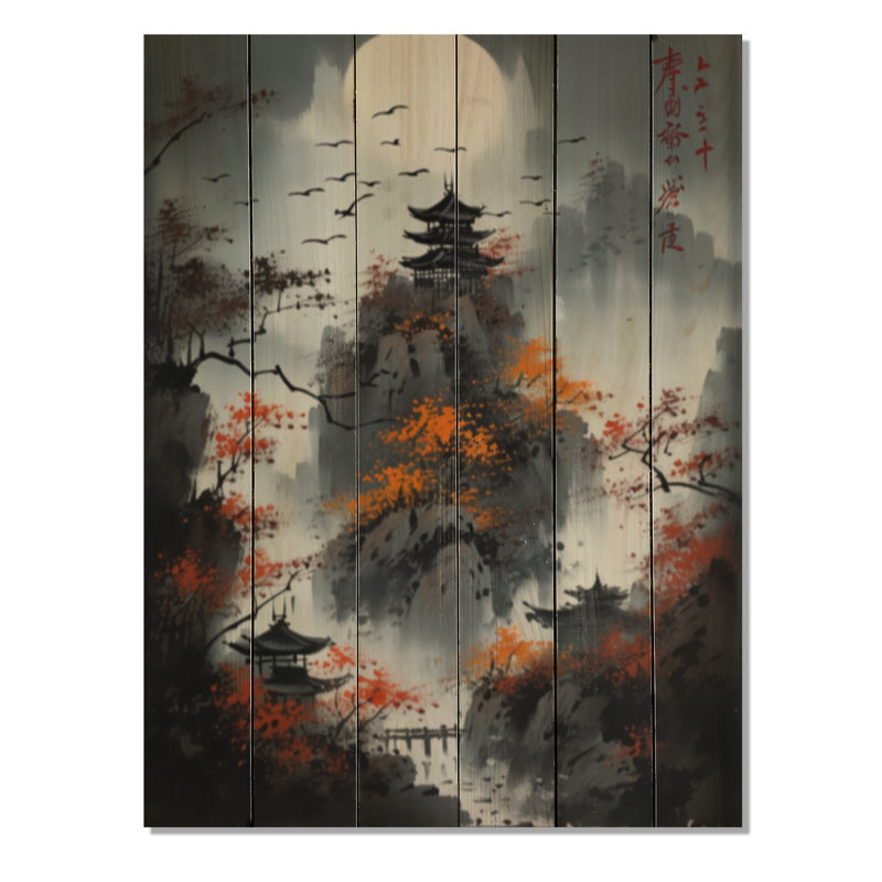 Sinechra Moonset et érable japonais I sur bois, H 32 po x l 24 po x P 0,78 po