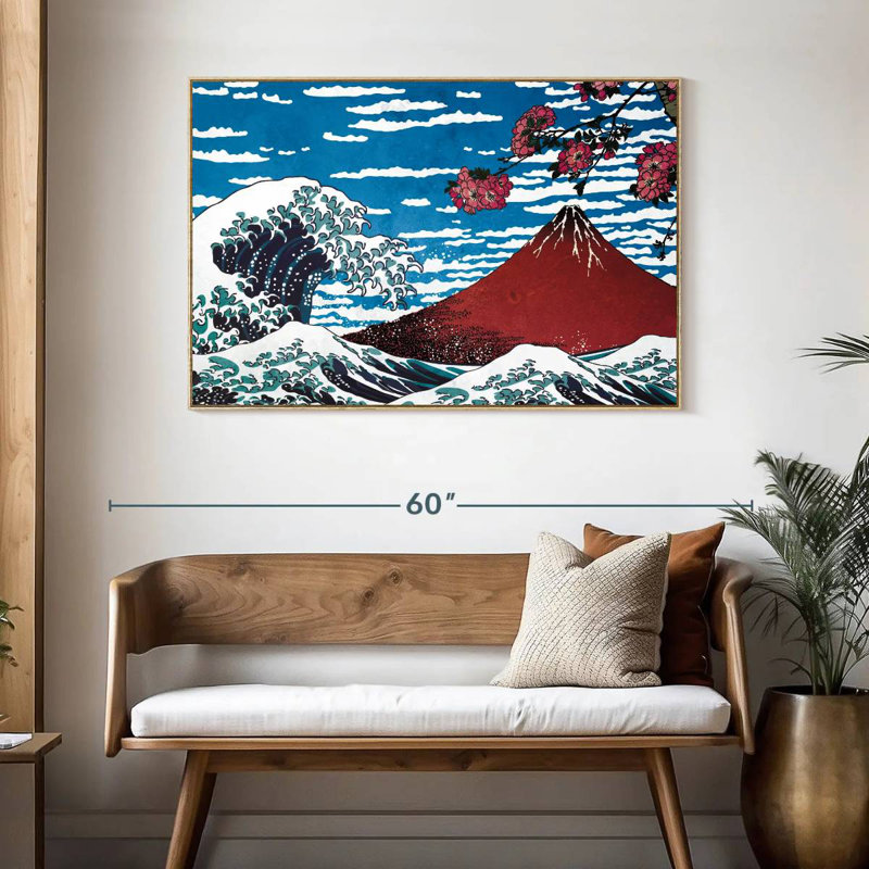 Mer japonaise, Cadre flottant en bois naturel, 46 po x 31 po