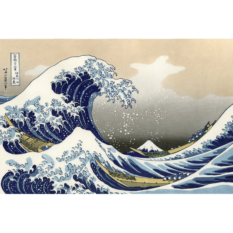 La grande vague d'Hokusai à Kanagawa (1760-1849) par Katsushika Hokusai - impression, H 30 po x l 45 po x P 1,5 po, Papier