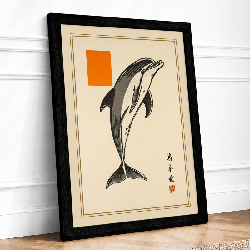 Leaping Dolphin Japandi - Framed Print, A1 - 84.1 x 59.4 cm, Black