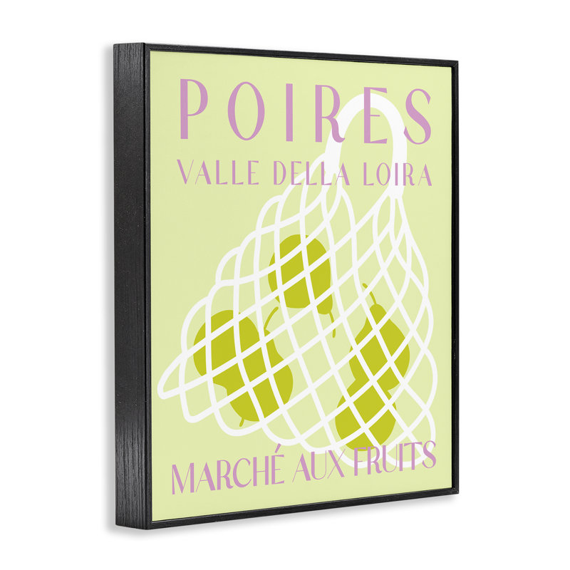  Art moderne, giclée encadrée par Daphne Polselli, H 14 po x l 11 po, Giclée encadrée noir minuit
