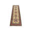 Tapis beige unique de 2 pi 8 po x 7 pi 7 po