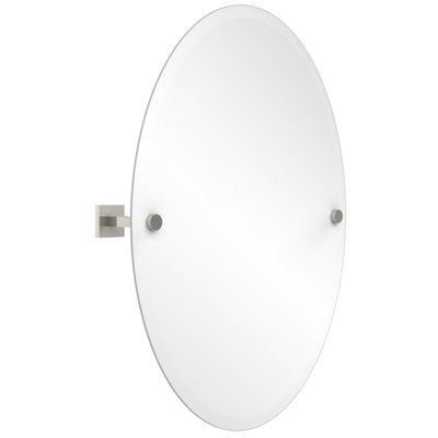 Haranu Wall Mirror with Shelves
