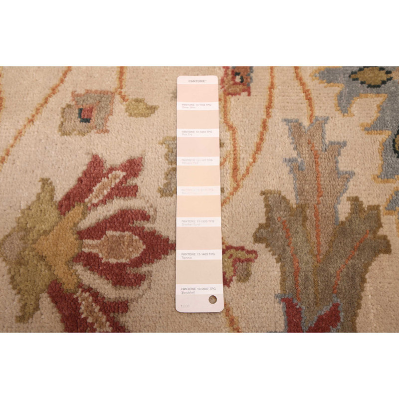Tapis ivoire Jules Serapi 8 pi 1 po x 10 pi 0 po