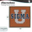 Université Sigma sur cadre flottant brun, design par Grotto Studios-1085794436-1085794439