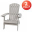 Chaise Adirondack pliante en résine Balasi-733173693
