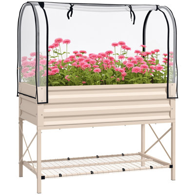 Jordin Plant Stand