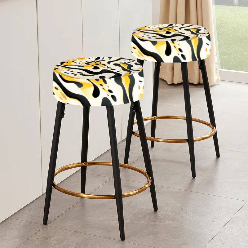 Finus - Ensemble de 2 tabourets de bar à imprimé animal