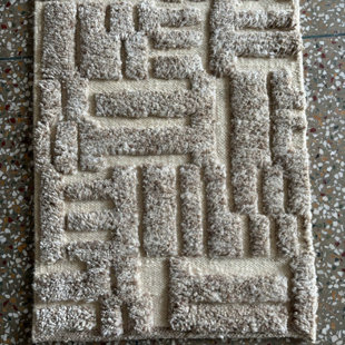 Hand Knotted Wool Rug