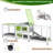Deniecia Weather Resistant Rabbit
