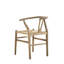 Chaise d'appoint en bois massif brun