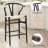 Margo 26" Wood Counter Stool-1074750033