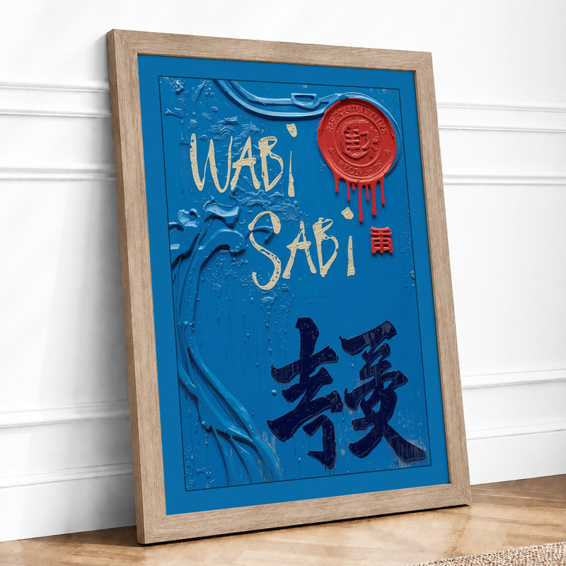 East Meets West Japandi - Print, Oak, A3 - 42.0 x 29.7 cm