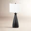Lampe de table Katina