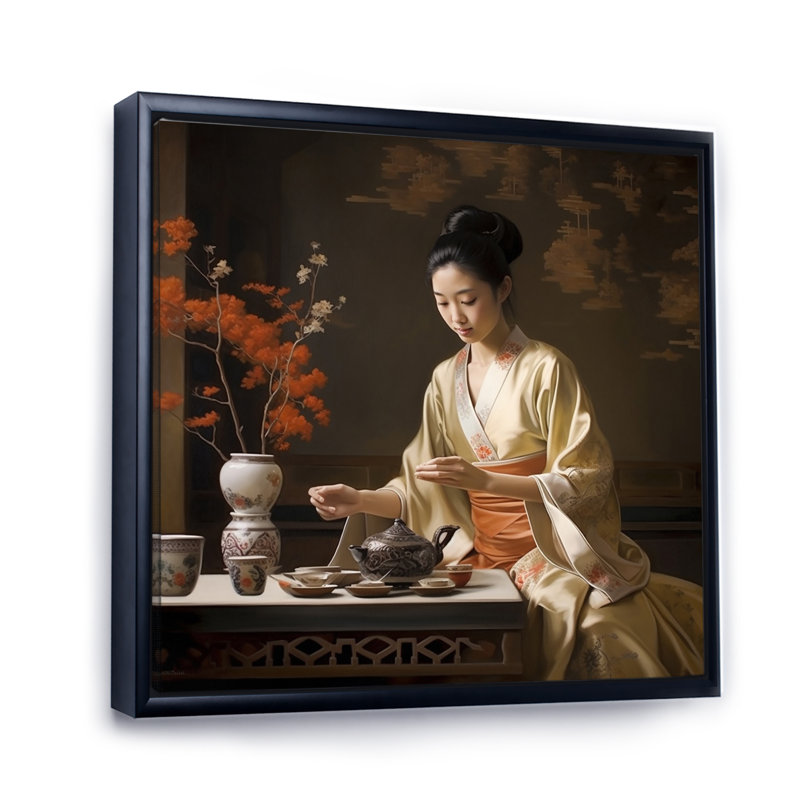«Asian Art Harmony In Tea II», reproduction sur toile, 16" H x 16" W, Cadre flottant noir