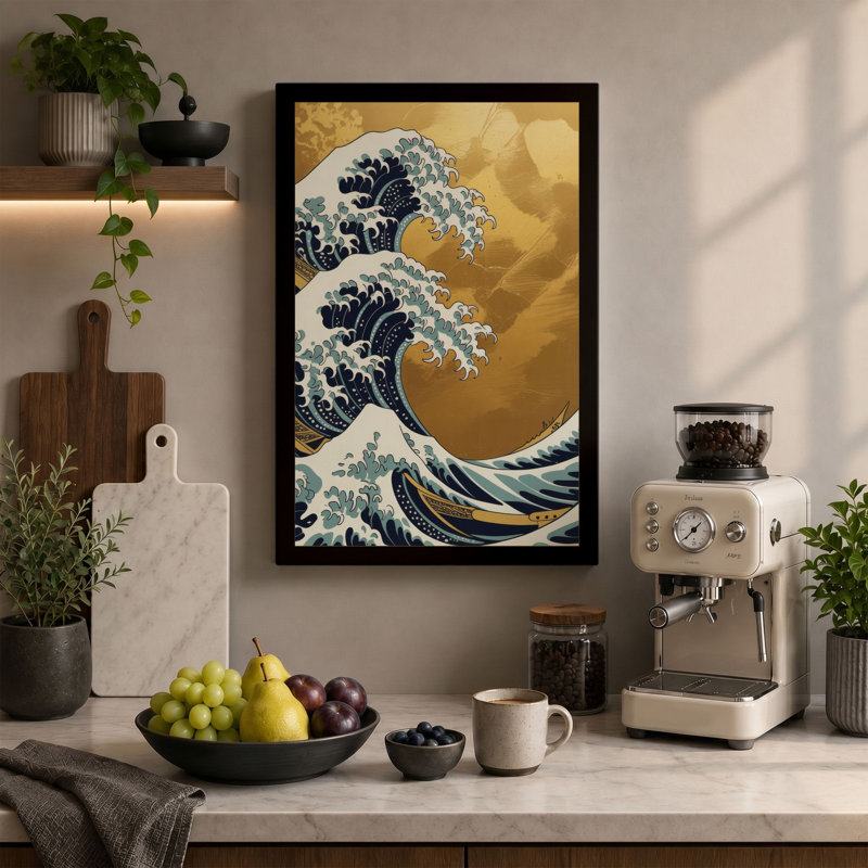 Print, 18x12 - 45.7 x 30.5 cm, Terracotta Border