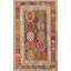 Multolor Kilim Oriental Area Rug 7x10