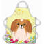 Easter No Pattern Bib Apron-1677533282-1677533283