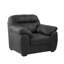  Fauteuil en cuir avec repose-pieds Vegan