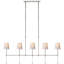 Suzanne Kasler Camille Medium Linear Chandelier-44745492-89223198