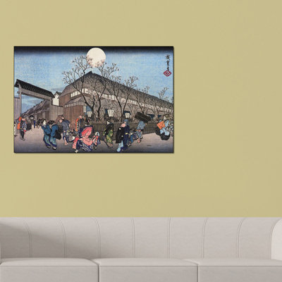 1 Piece Wrapped Canvas Wall Art