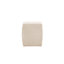 Meilahni 40cm Wide Rectangle Cube Ottoman