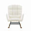 Fauteuil à bascule Teddy