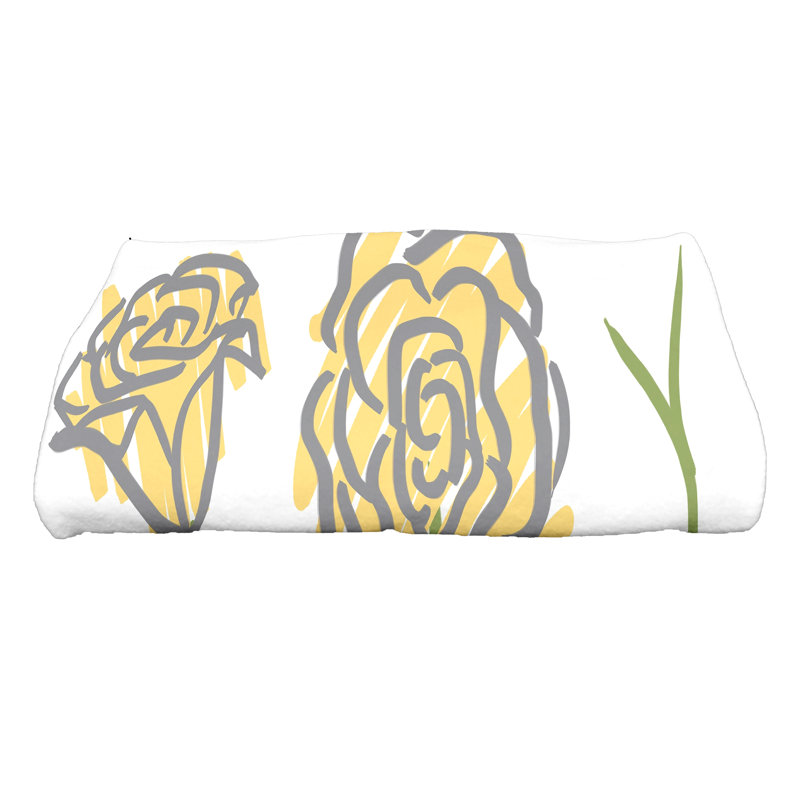 Serviette de bain Slezak, Jaune