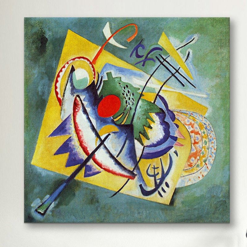« red oval » par wassily kandinsky,, reproduction d’art sur toile, H 37 po x l 37 po x P 0,75 po, Toile tendue, Pas de tapis