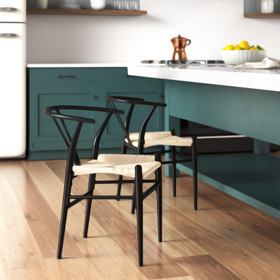 Hedon Woven Mid-Century Modern Dining Chairs With Y-Shaped Backrest