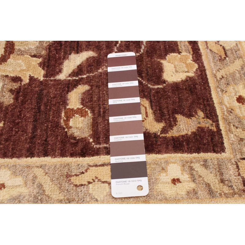 Tapis brun foncé / ivoire Chobi Finest