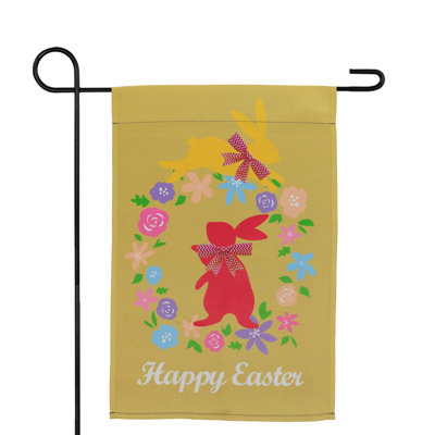 Double Sided 18 in. H x 12.5 in. W Polyester Animal Garden flag